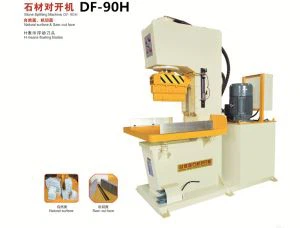 Hüdrauliline kivilõhkumismasin DF-90H